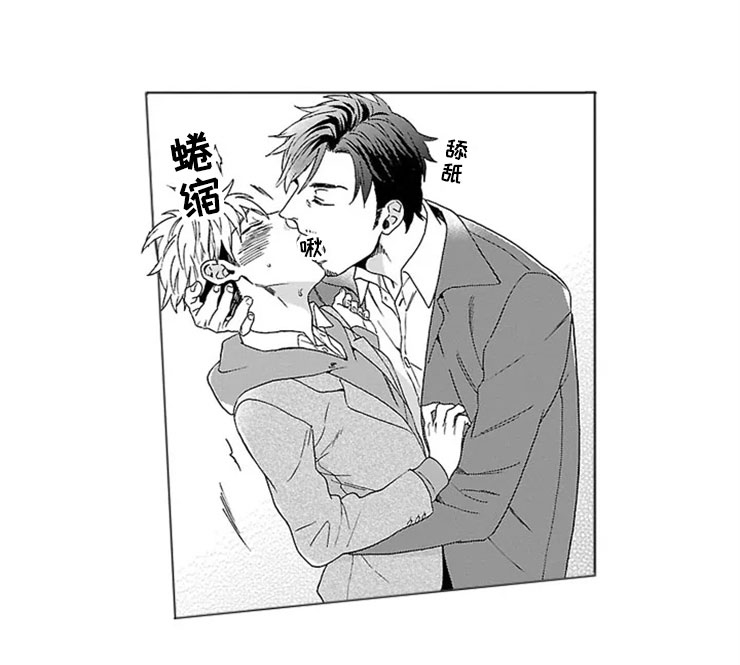 第9话2