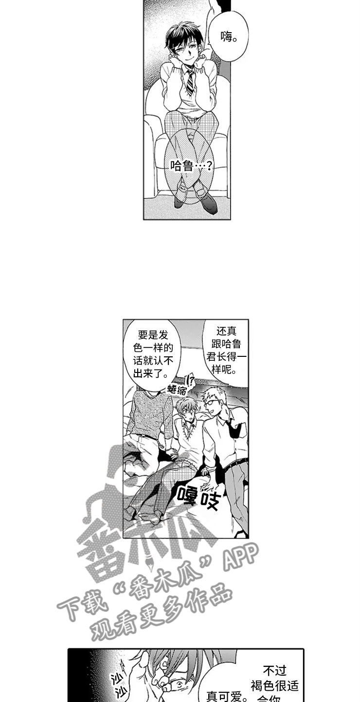 第7话1