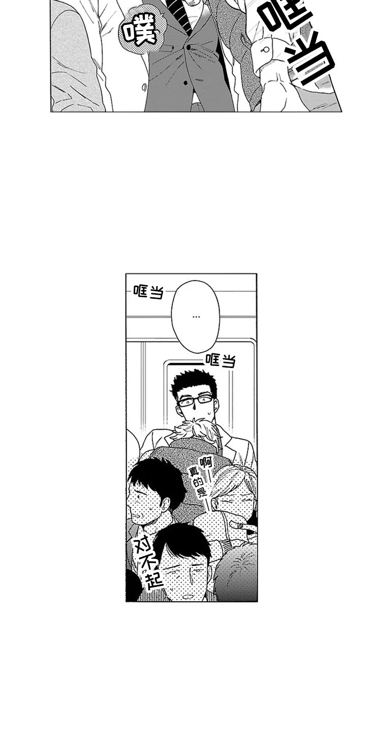 第1话9