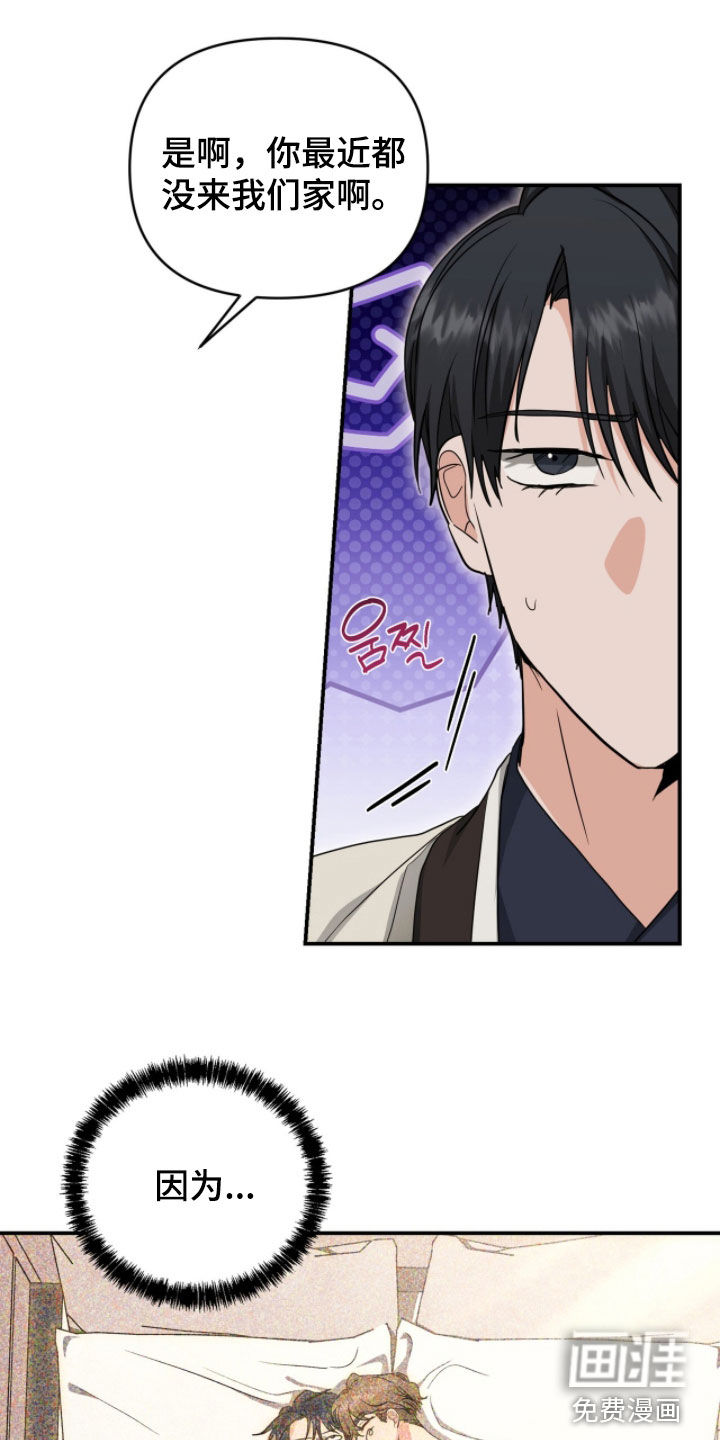 第44话0