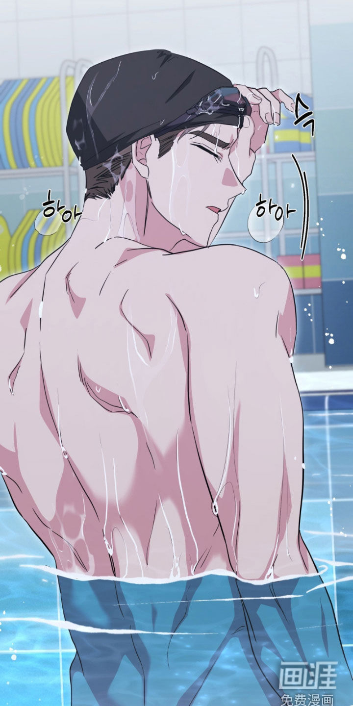 第44话12
