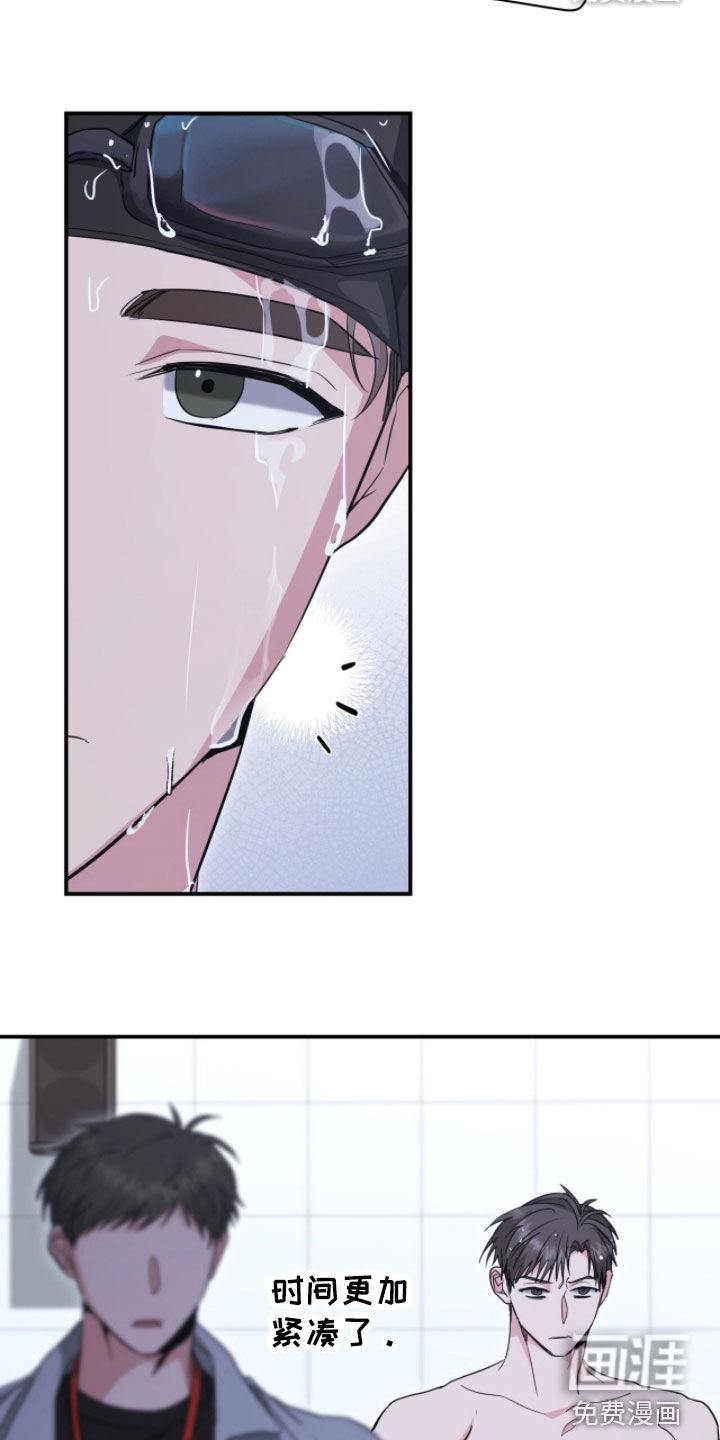 第44话14