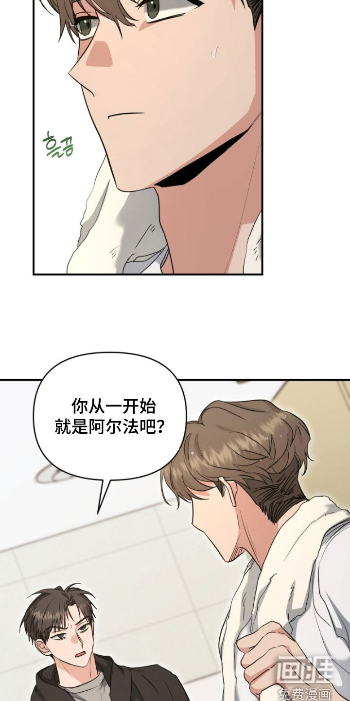 第44话17