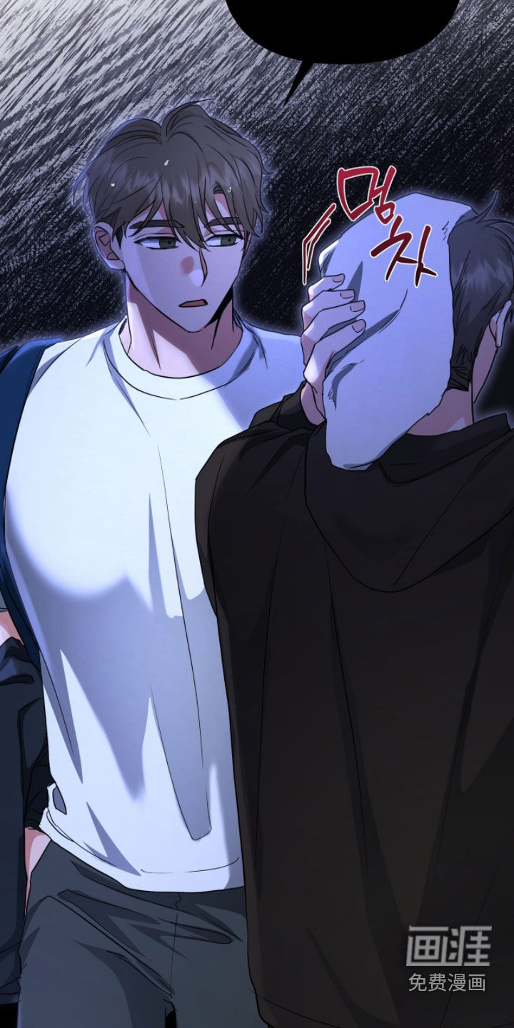 第44话23