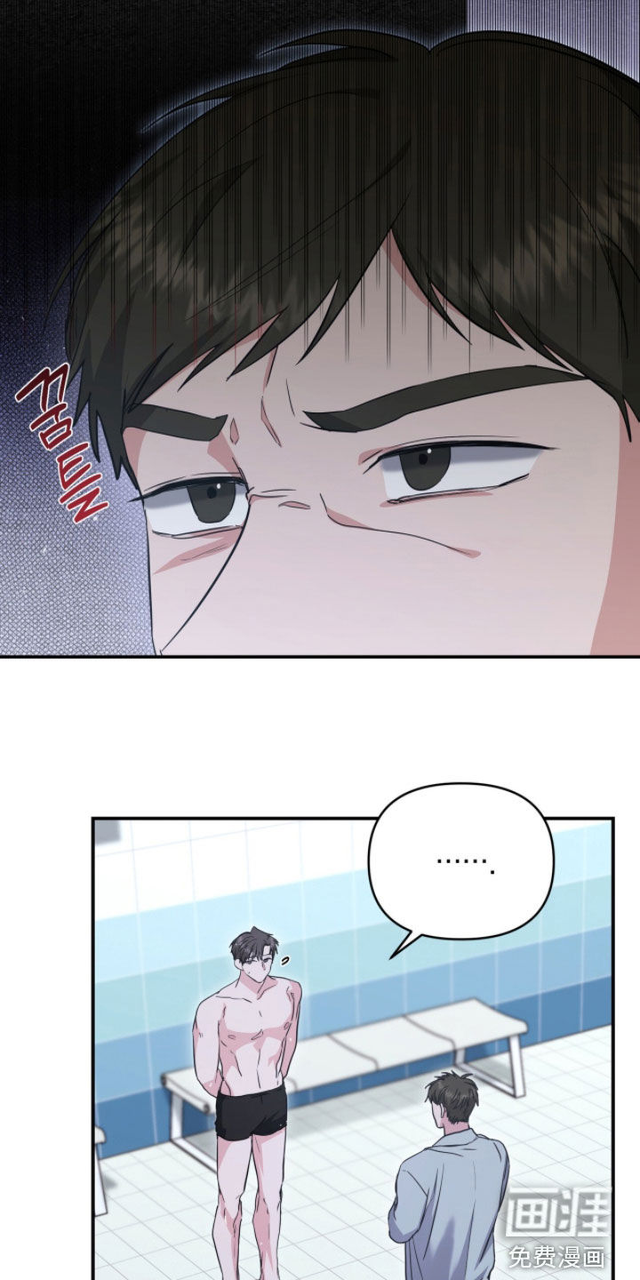 第44话5
