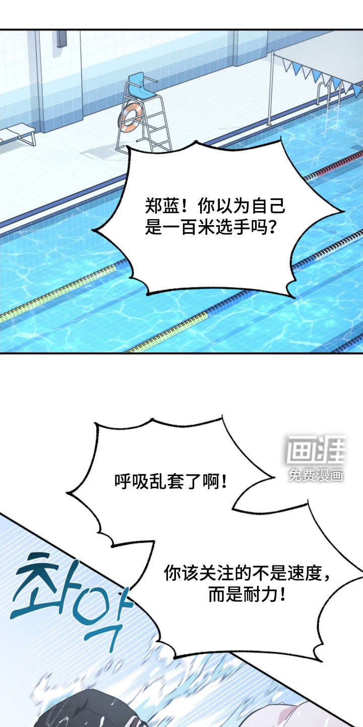 第43话0