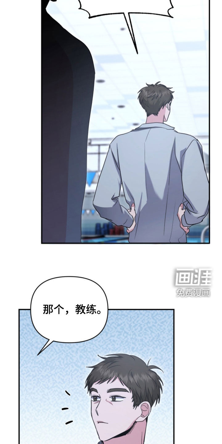 第43话13