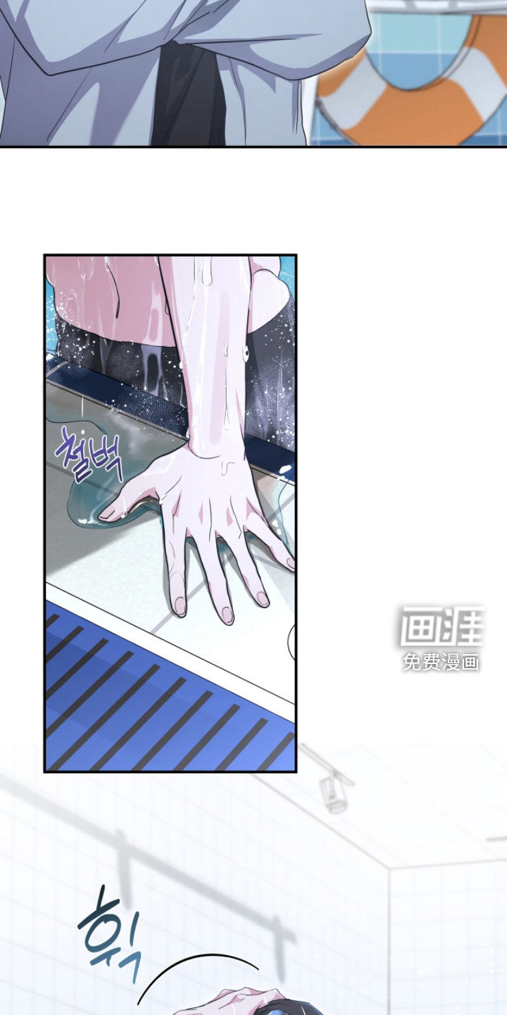 第43话2