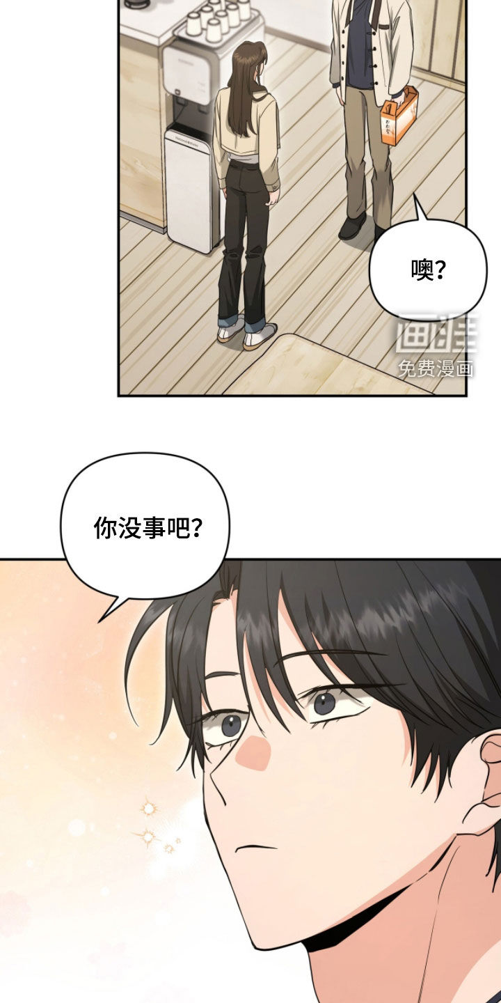 第43话24