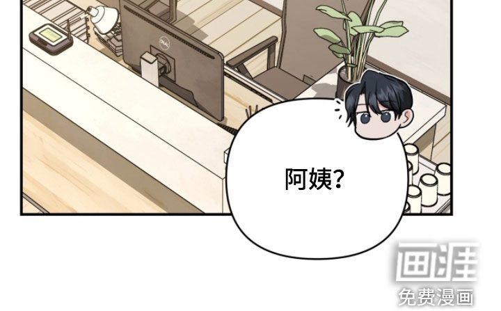 第43话27
