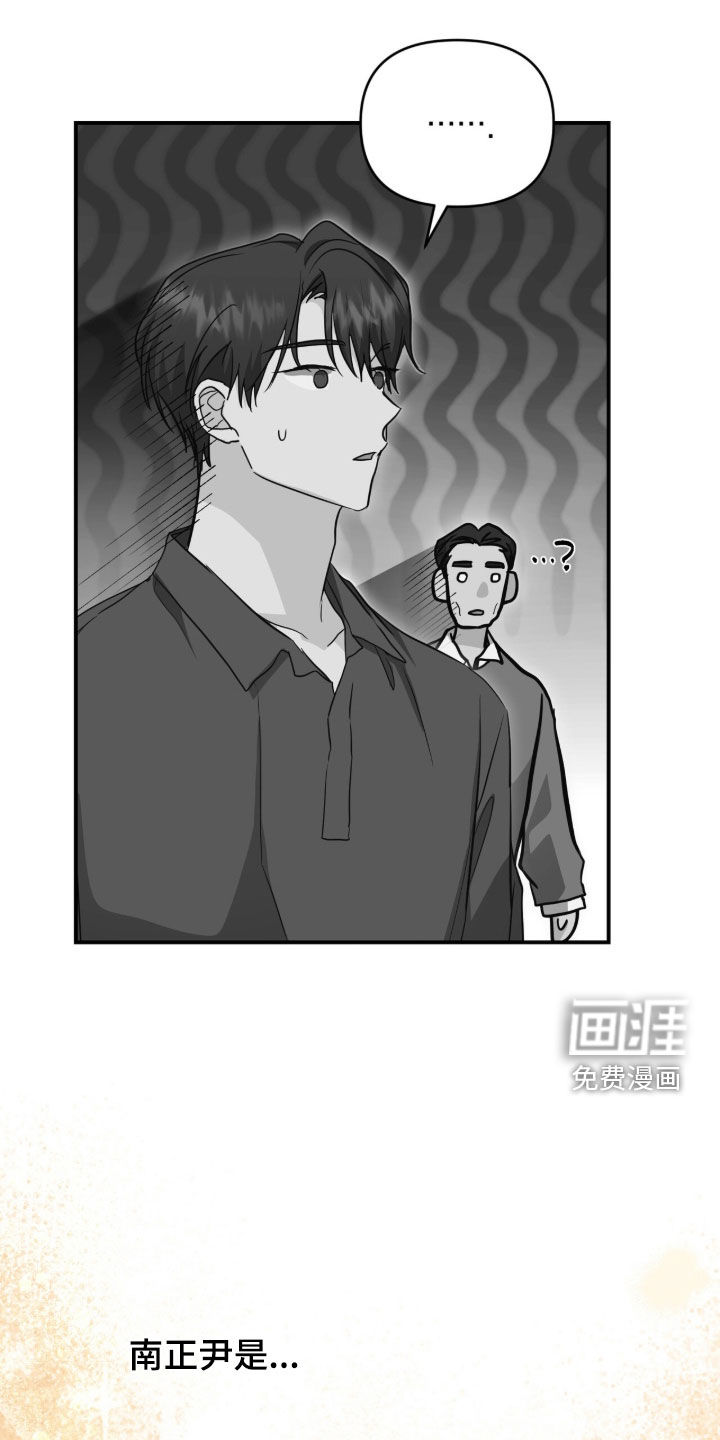 第46话0
