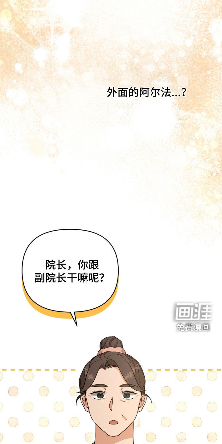 第46话1