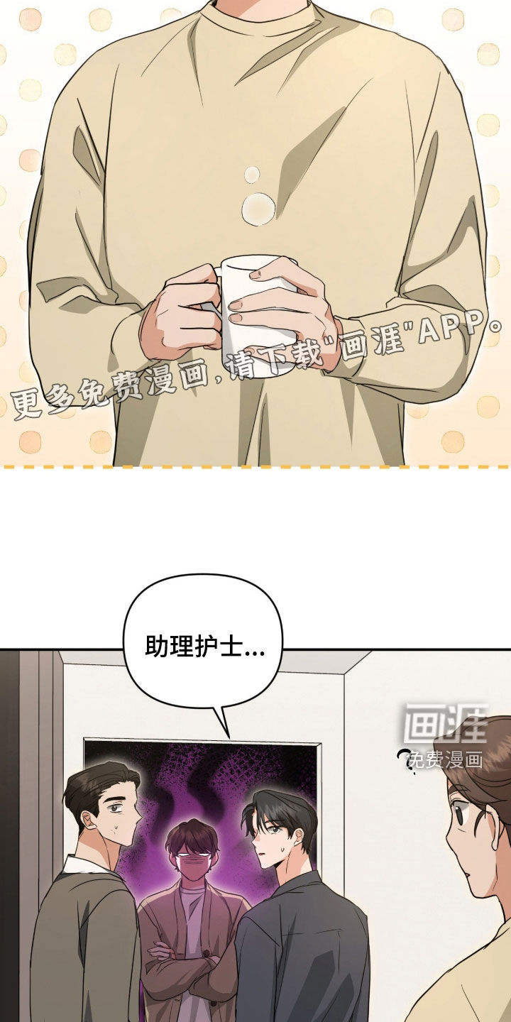 第46话2