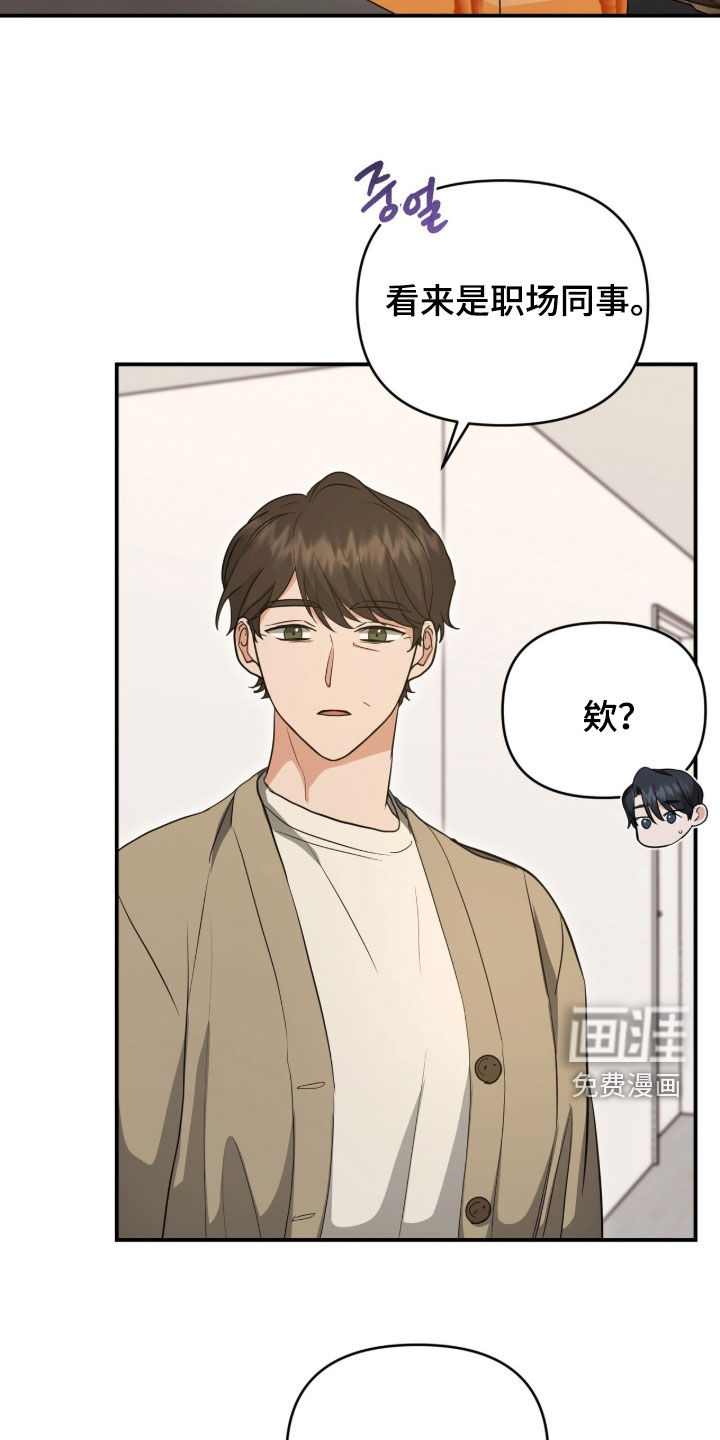 第46话6