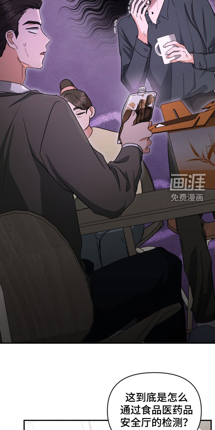 第45话1