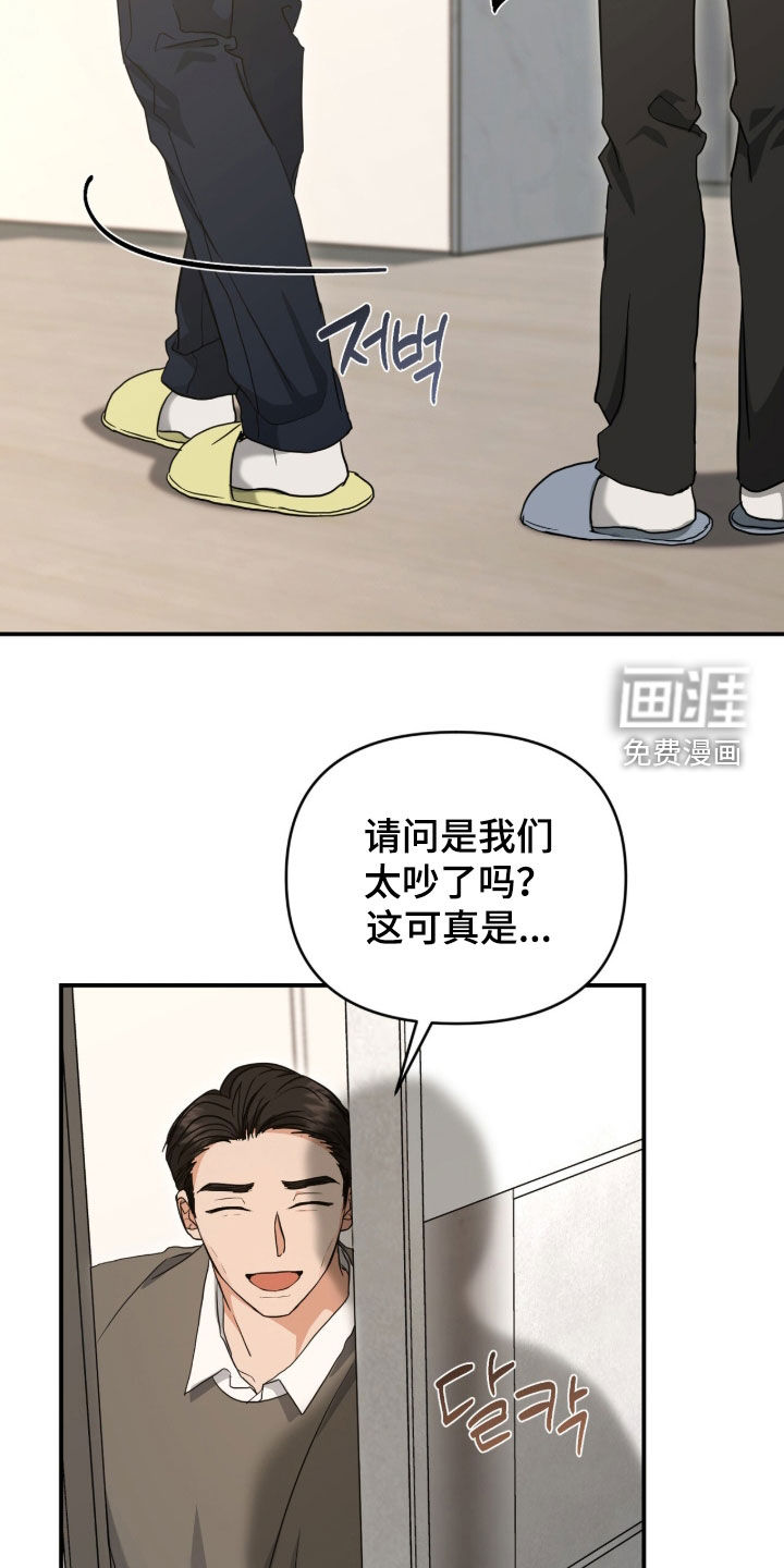 第45话19