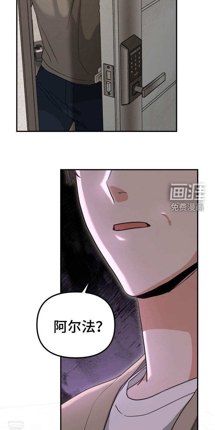 第45话20