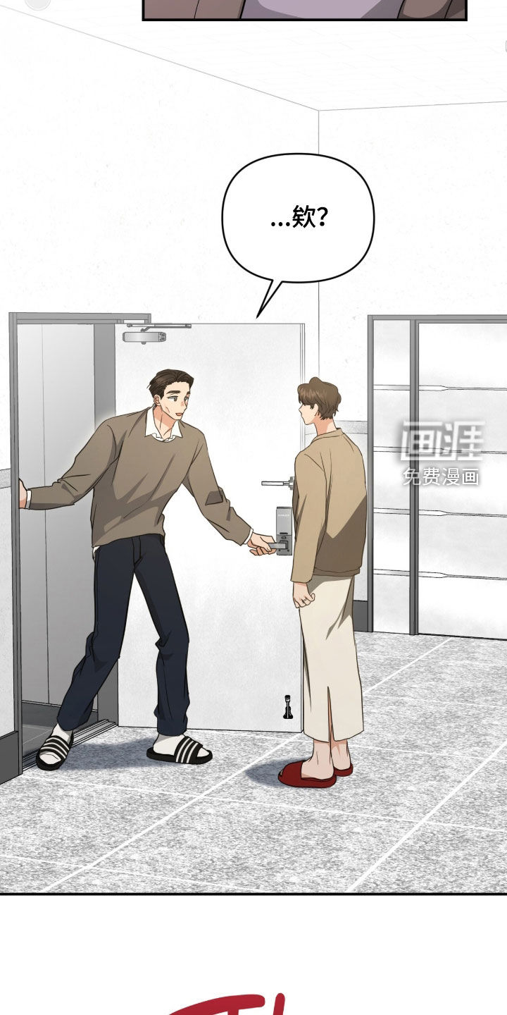 第45话21