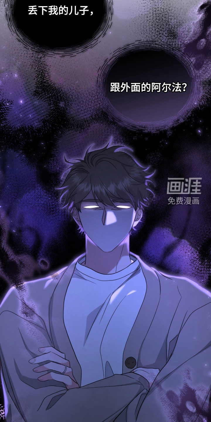 第45话25