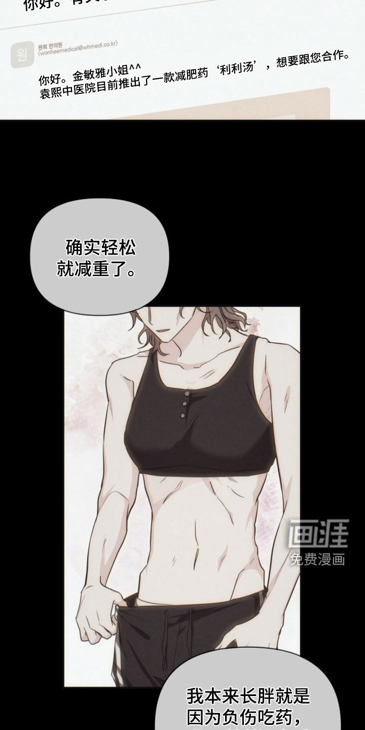 第48话1