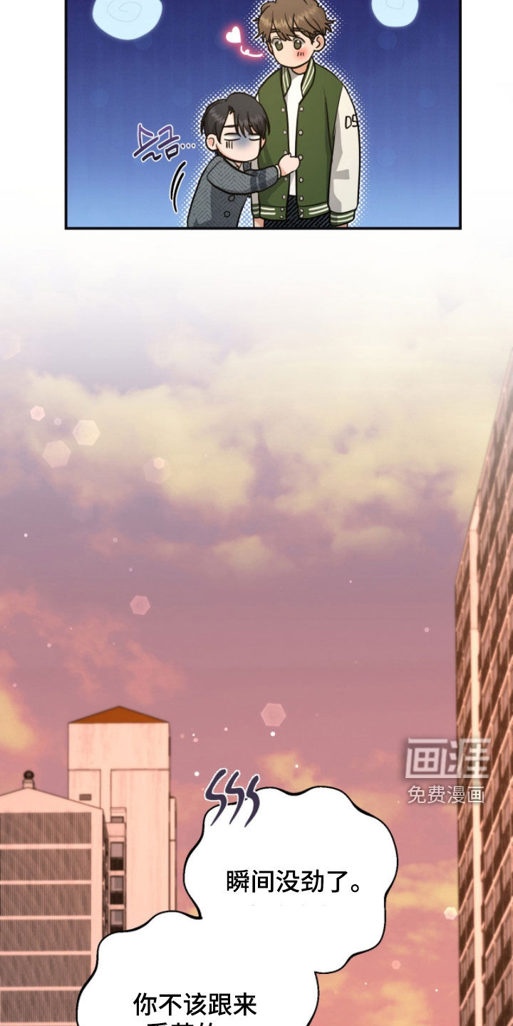 第48话16