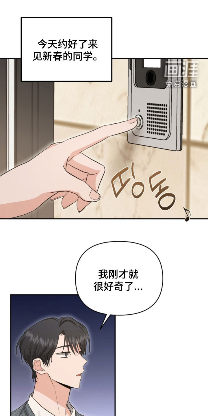 第47话0