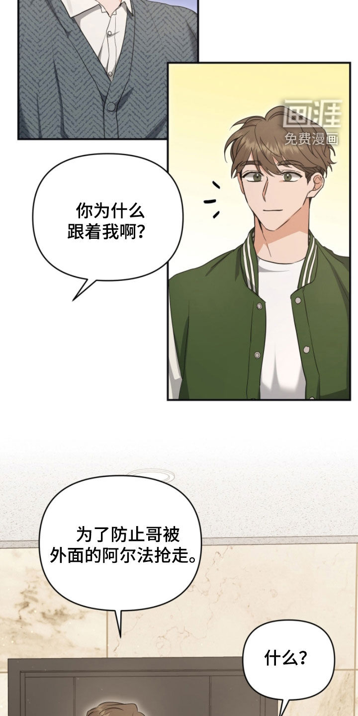 第47话1