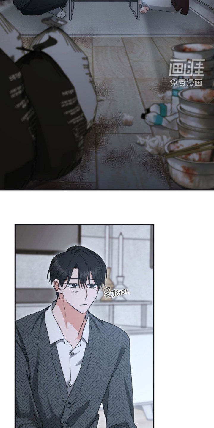 第47话10