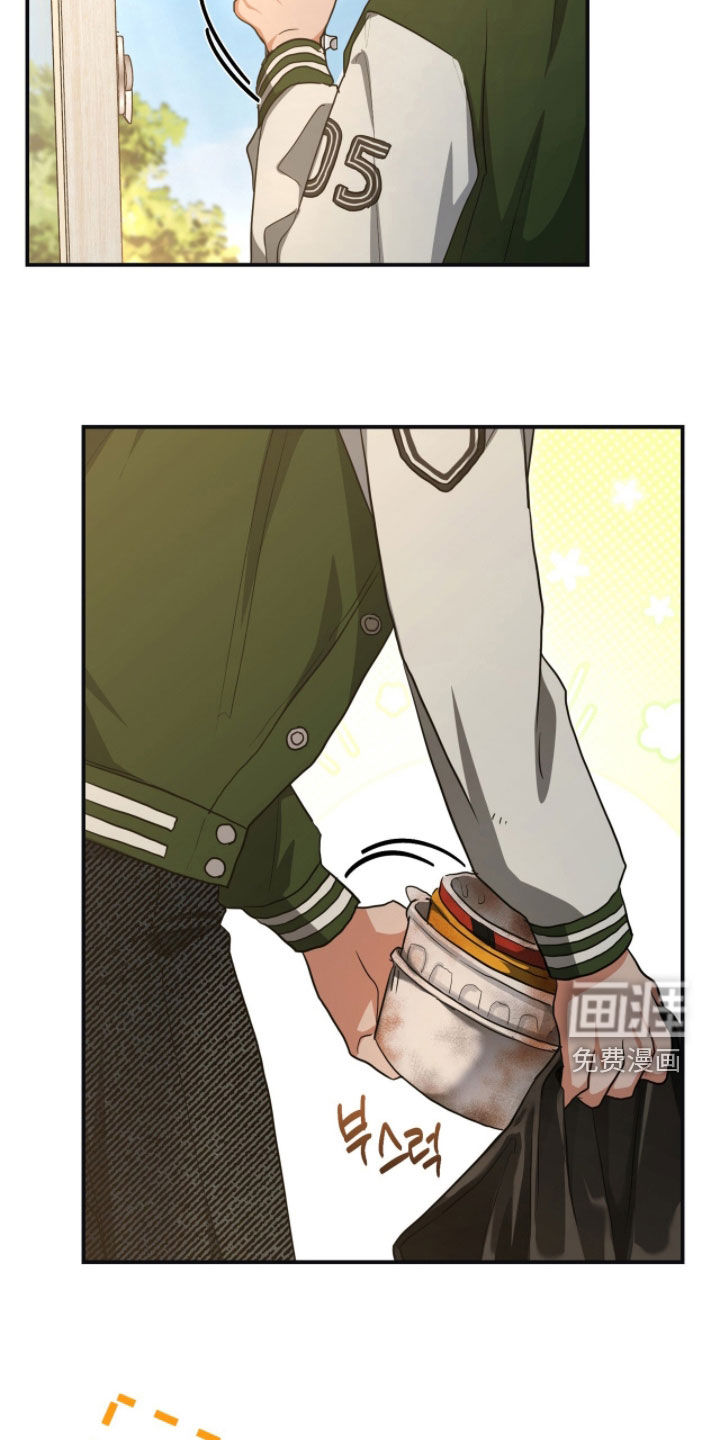 第47话17