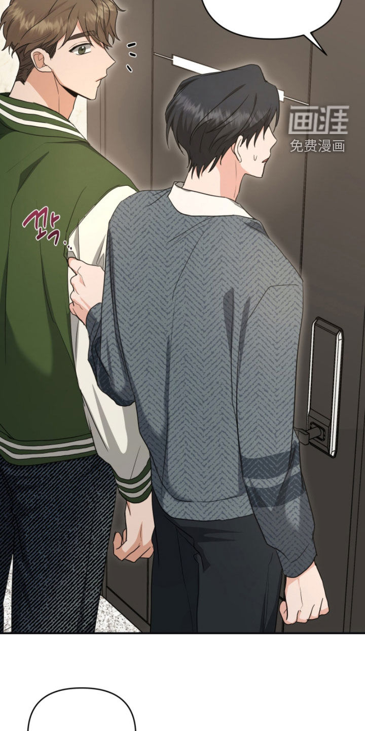 第47话5