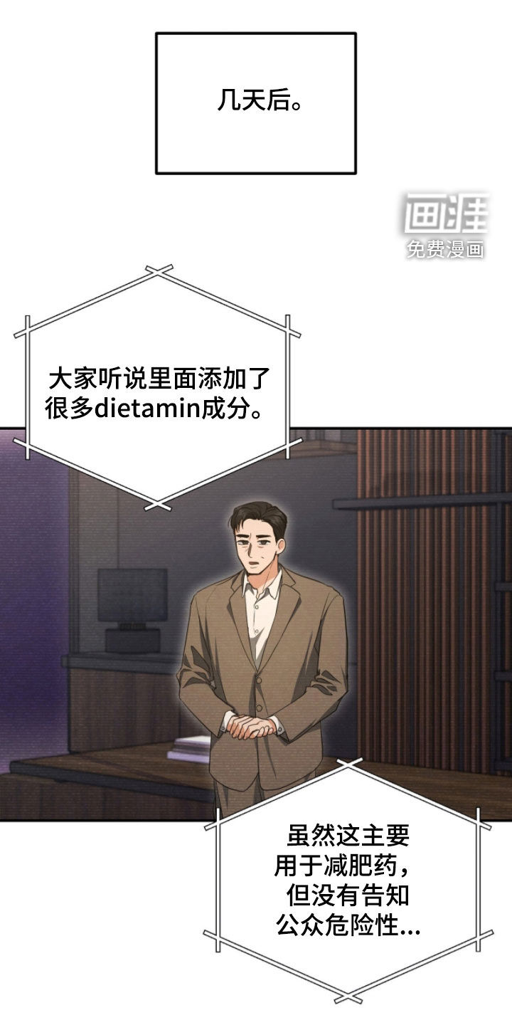 第50话0