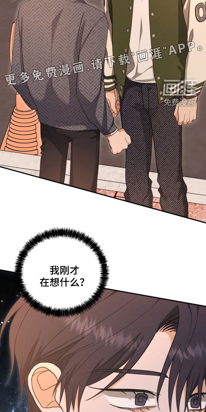 第49话1