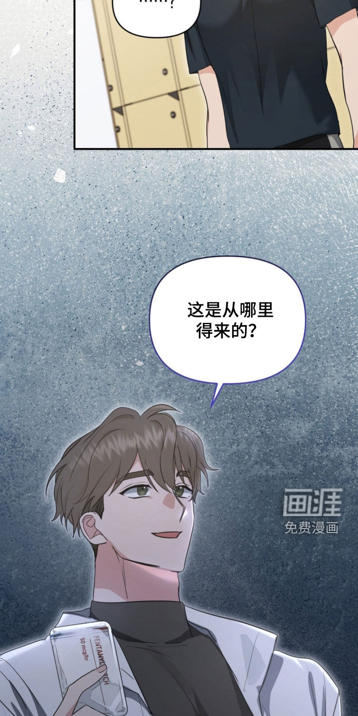 第51话22