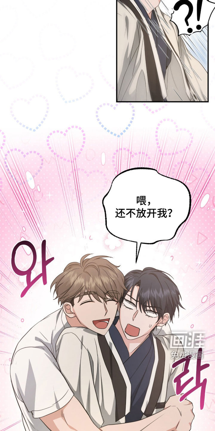 第54话18