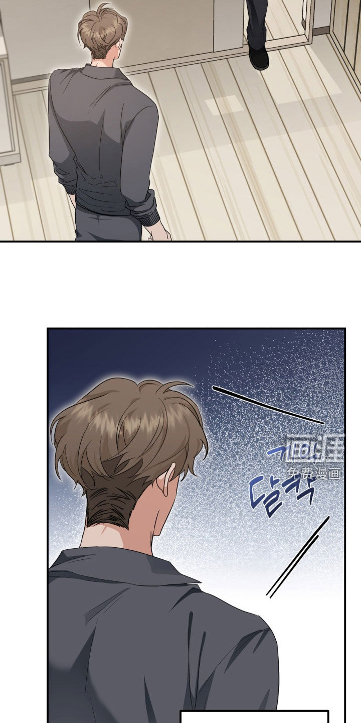 第53话12