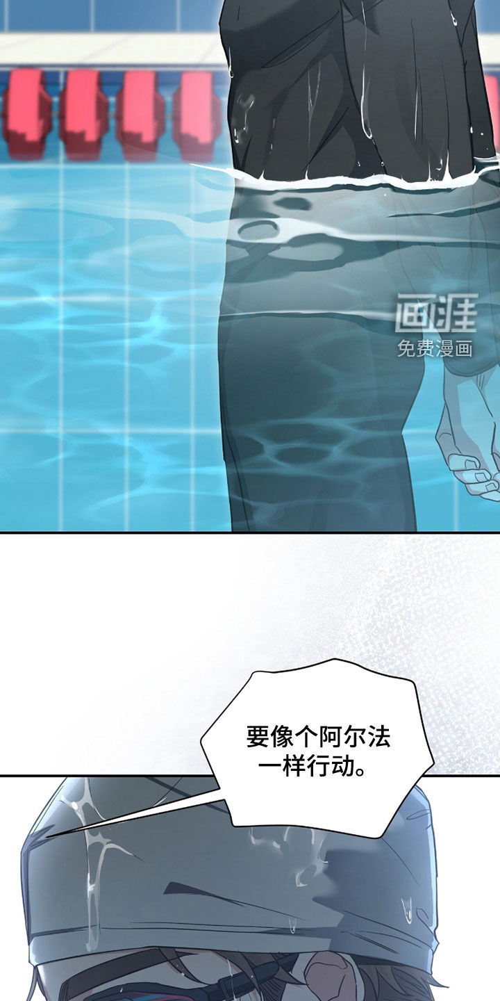 第58话22