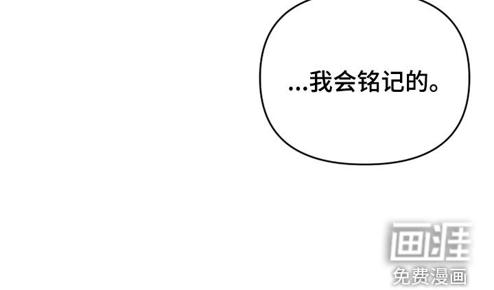 第58话24