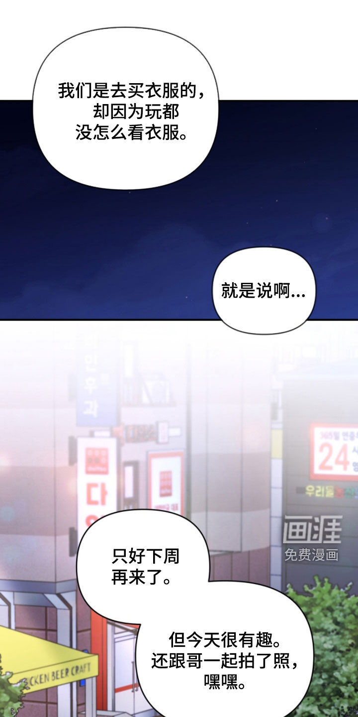第55话0