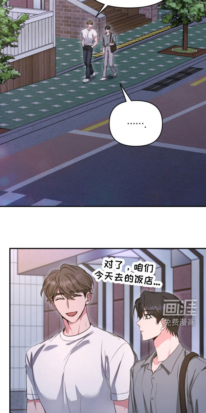第55话1