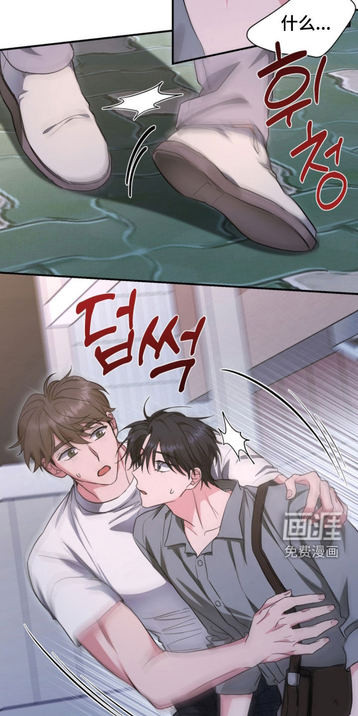 第55话7