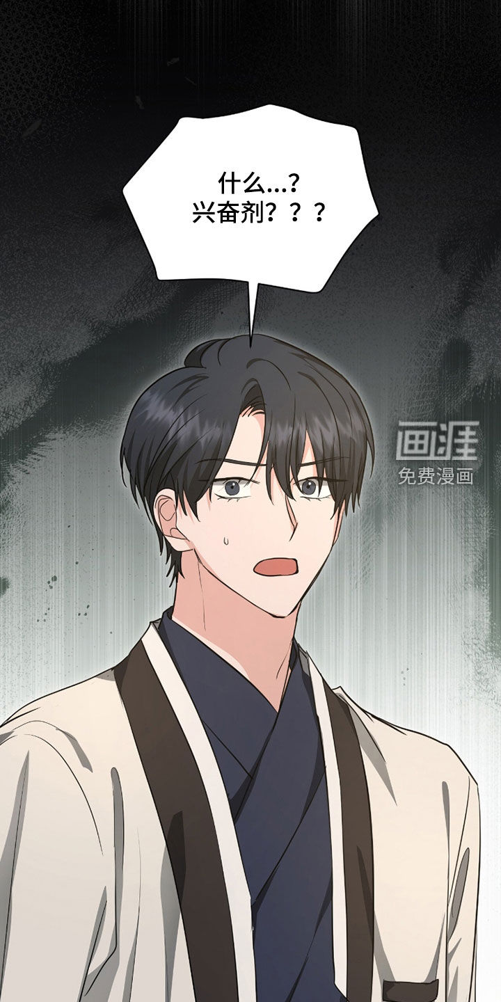 第62话1