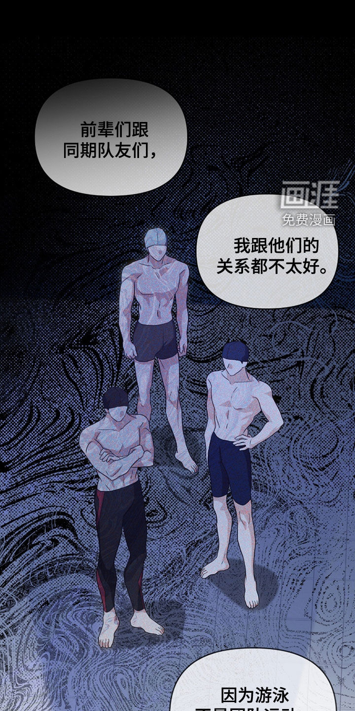 第61话0