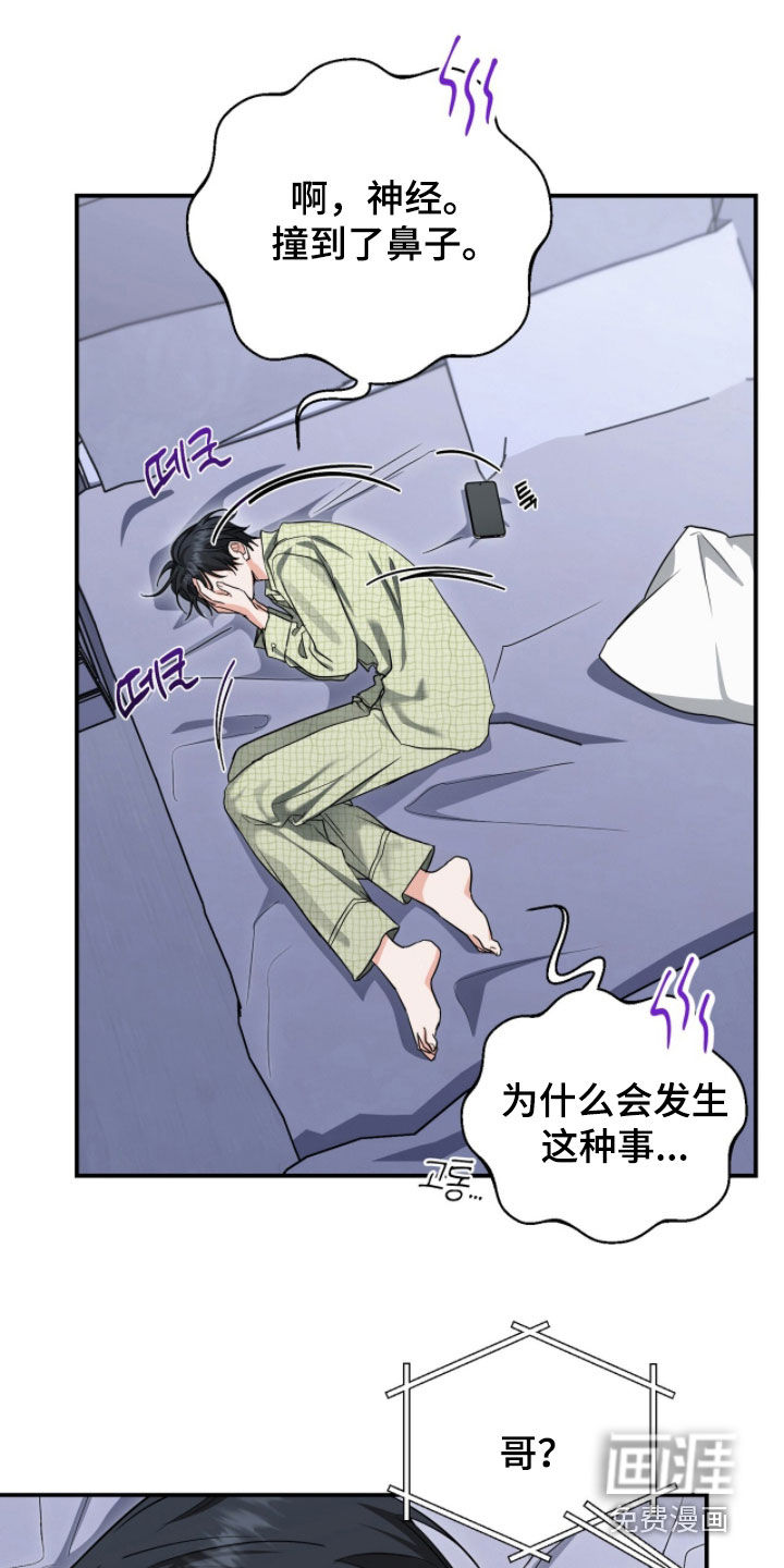 第60话0