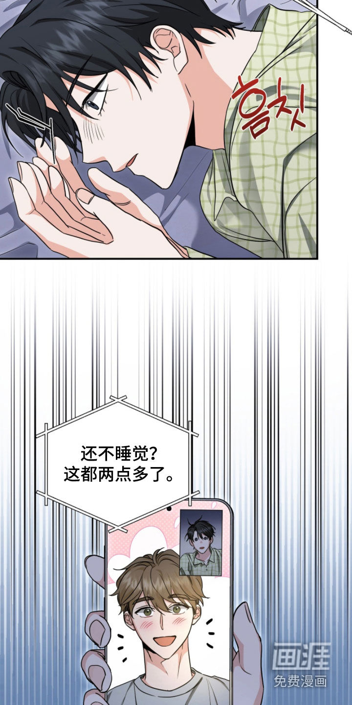 第60话1