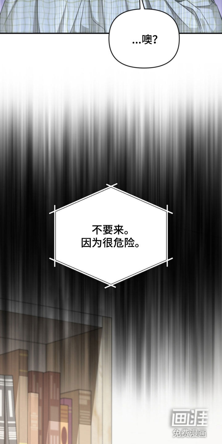 第60话11