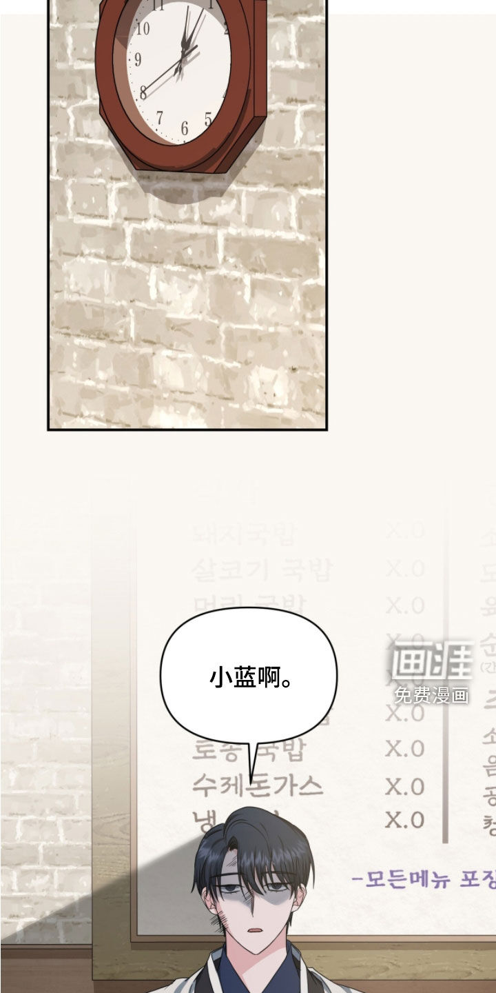 第60话18