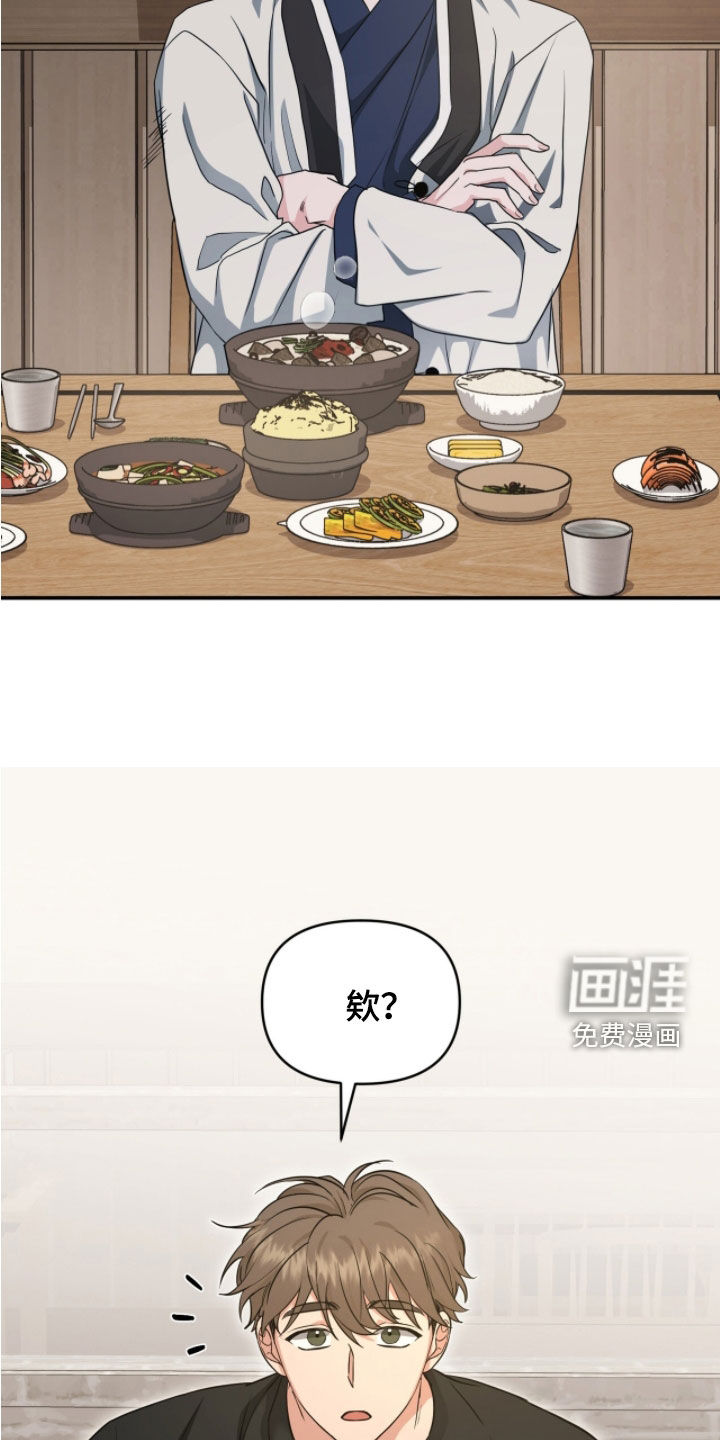 第60话19