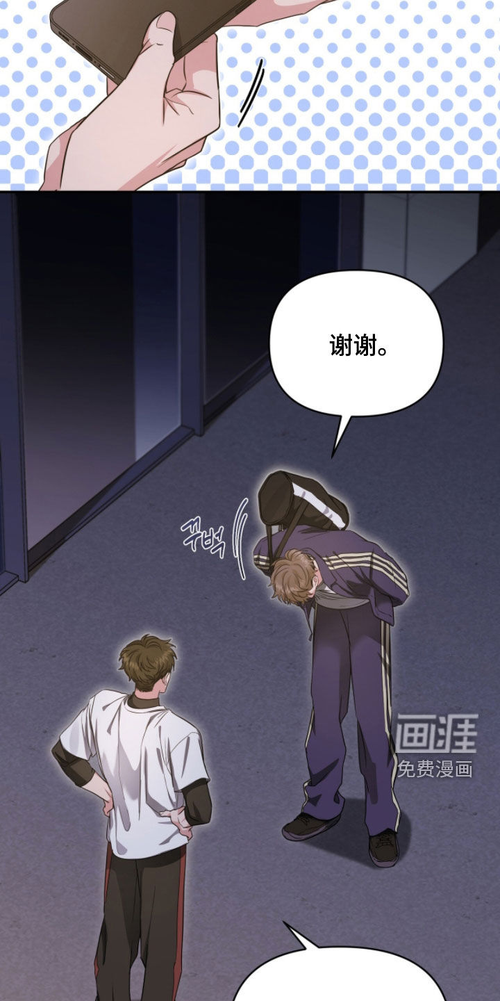 第59话1