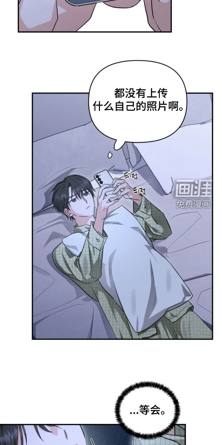 第59话20