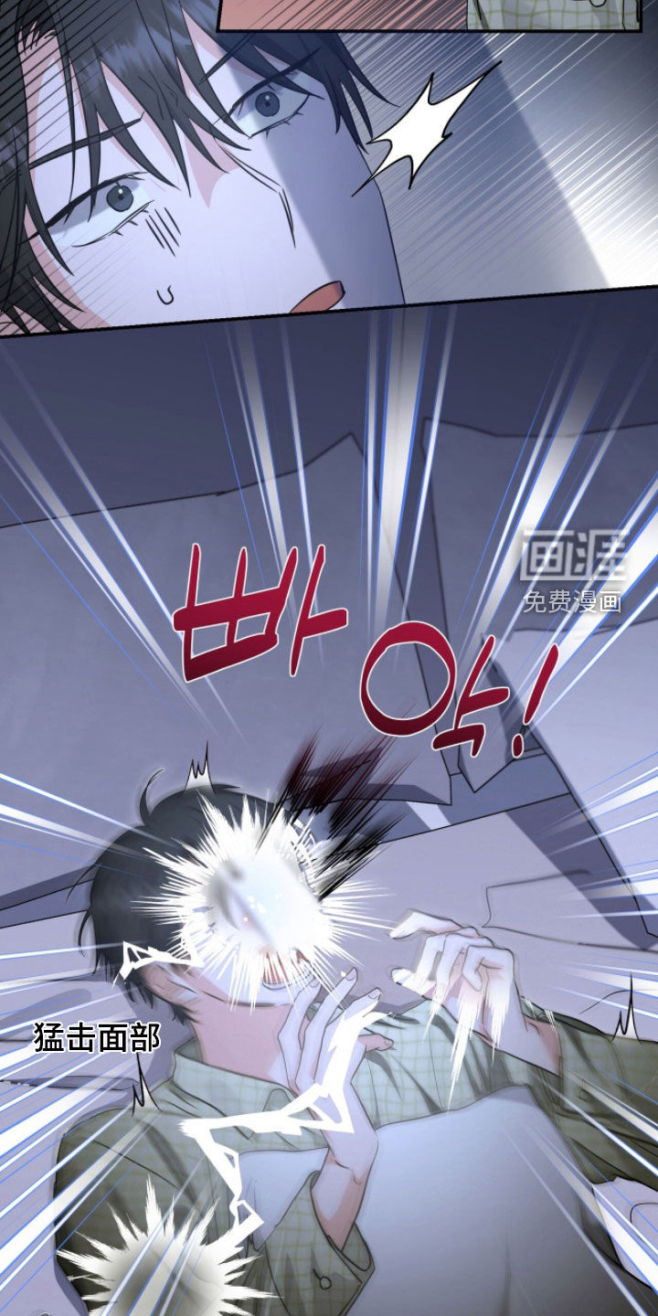 第59话22